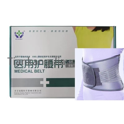 Lumbar Disc Protrusion Support with None Safety Standard and Not Less Than 80n Spring