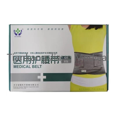 Lumbar Disc Protrusion Support with None Safety Standard and Not Less Than 80n Spring