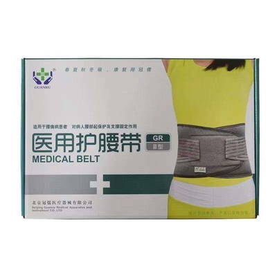 Lumbar Disc Protrusion Support with None Safety Standard and Not Less Than 80n Spring