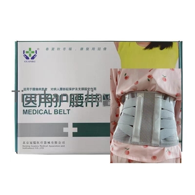 Lumbar Disc Protrusion Support with None Safety Standard and Not Less Than 80n Spring