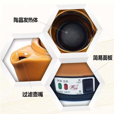 Brown Automatic Power off Traditional Chinese Medicine Soup Pot with Convenient Design