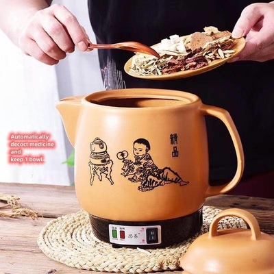 Characteristic Brown Operation Boiling Medicine Household Portable Health Pot for Home