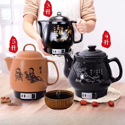 Characteristic Brown Operation Boiling Medicine Household Portable Health Pot for Home