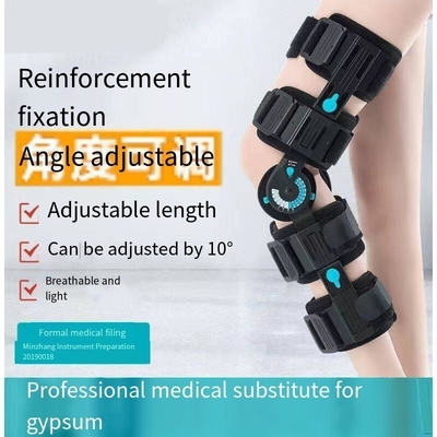 Adjustable Portable Knee Support Brace for Joint Fixation Class I Safety Standard