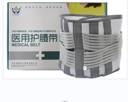 CR III Type Medical Grade Lumbar Spine Protection Belt with Elasticity and Steel Plate