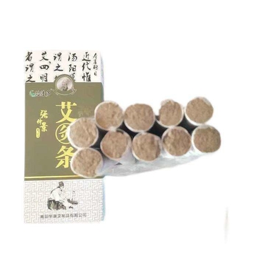 Chinese Mugwort Moxibustion Stick for Revitalizing Qi and Promoting Blood Circulation