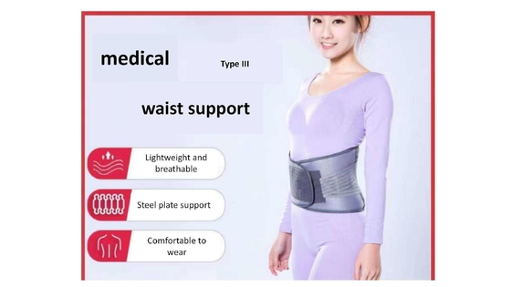 Lumbar Disc Protrusion Waist Support All Numbers Perfect for Low Back Pain Patients