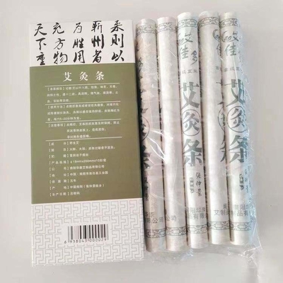 Chinese Mugwort Moxa Velvet Moxibustion Stick Made in for Promoting Blood Circulation
