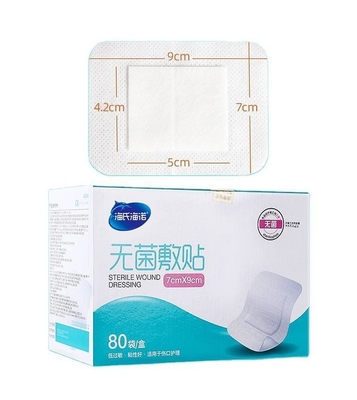 10cm*15cm Alginate Dressing for Surgical Wound Care CE Certified and Highly Effective
