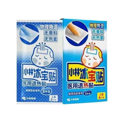3 Years Shelf Time Physical Cooling Patch for Fever Relief Reusable and Effective