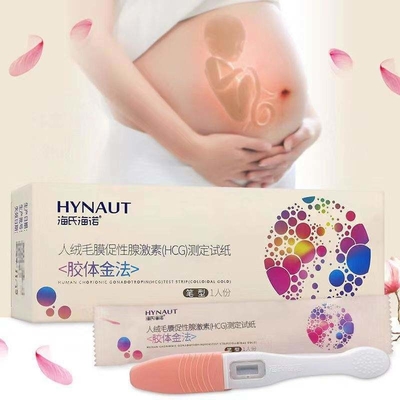 2 Years Shelf Life Early Pregnancy Test Pens for Adults by Lu Xie Note Quasi -20162400592