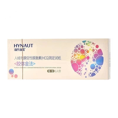 2 Years Shelf Life Early Pregnancy Test Pens for Adults by Lu Xie Note Quasi -20162400592