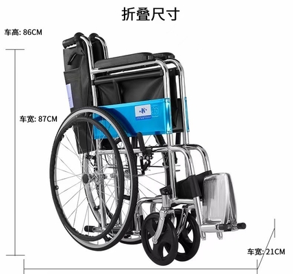 Ordinary Wheelchair Lightweight Folding Aluminum Alloy Economical Load Bearing 100kg