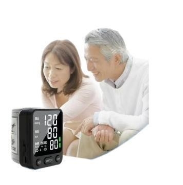 Intelligent Pressurization Portable Electronic Sphygmomanometer with Large LCD Screen