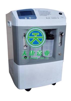 Double Stream Oxygen Machine Household Atomization Medical 10 Liters Oxygenerator