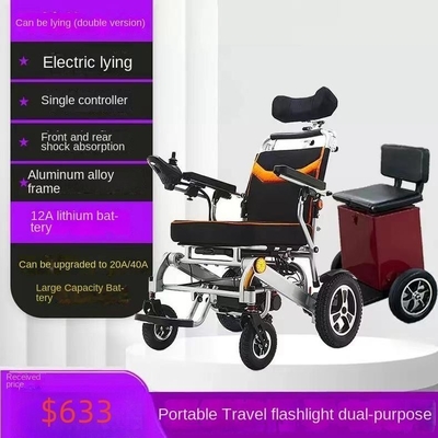 Electric Aluminum Alloy Folding Wheelchair for Elderly 201-500W Durable Construction