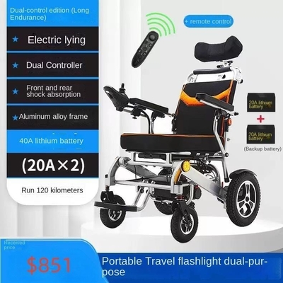 Electric Aluminum Alloy Folding Wheelchair for Elderly 201-500W Durable Construction