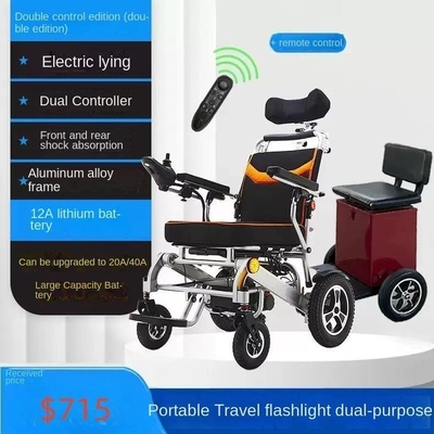 Electric Aluminum Alloy Folding Wheelchair for Elderly 201-500W Durable Construction