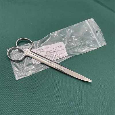 Class I Stainless Steel Scissors for Dental Surgery Safety Standard GB/T18830-2009