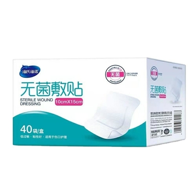 Far Infrared Adhesive Wound Dressing 10cm*15cm Specifications for Medical Consumables