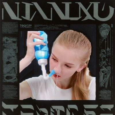 Class I Advantage Design Watercube Baby Cartoon Children prime s Nasal Irrigator Medical