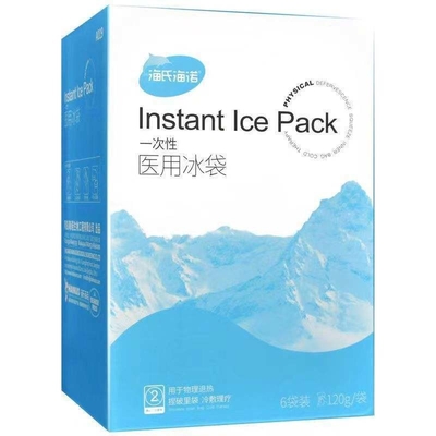 Emergency Products Custom Medical Non Toxic Ice Packs Wraps for Instant Cold Relief