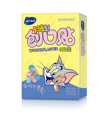 GB/T 32610 Customized Cartoon Bandage for Kids First Aid Kits Spot Wound Plaster