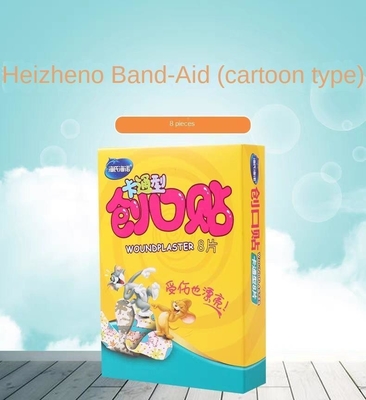 GB/T 32610 Customized Cartoon Bandage for Kids First Aid Kits Spot Wound Plaster