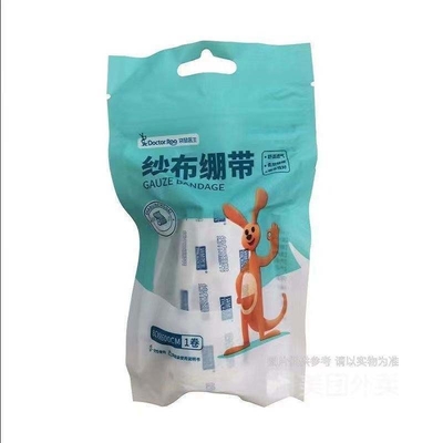 Custom First Aid Medical Gauze Bandage Roll with CE Approval and Yy0031-2006 Standard