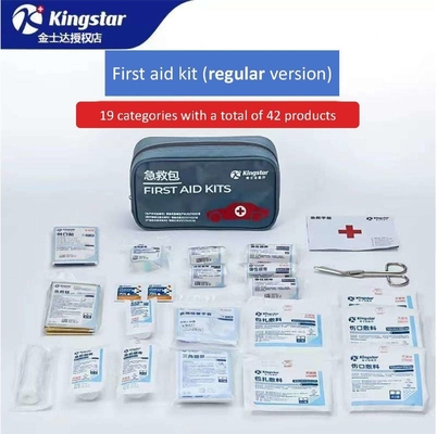 Emergency Rescue First Aid Kit with Two Handle Car Travel Portable Medical Bag