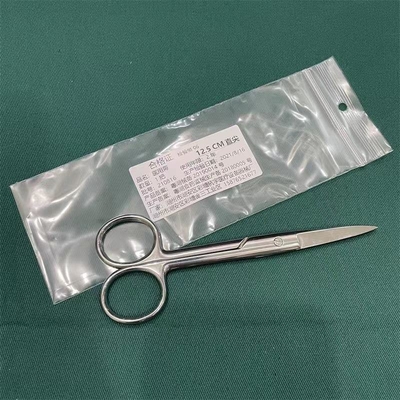 Surgical Instruments 14cm Medical Curved Scissor Stainless Steel Dissecting Straight