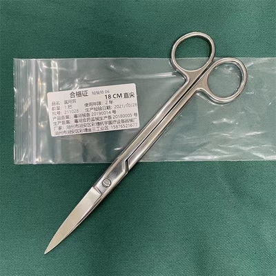 Surgical Instruments 14cm Medical Curved Scissor Stainless Steel Dissecting Straight
