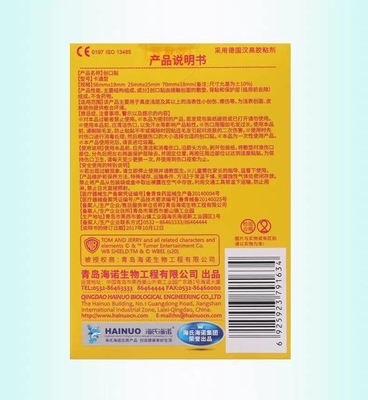 Waterproof and Breathable Cartoon Band Aid GB/T 32610 Standard for Shower Decoration
