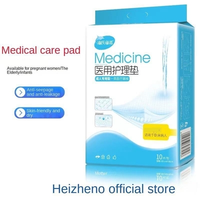 Conventional Materials Urinary Disposable Medical Urine Pad Diaper Mattress with Great