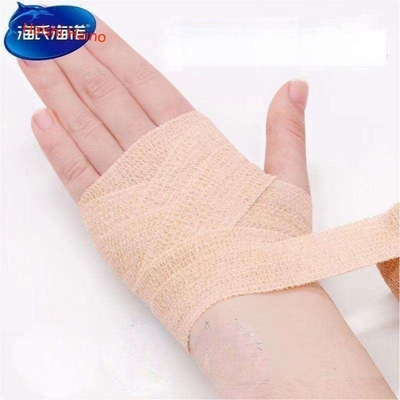 Self Adhesive Bandage Custom Boxing Wraps Bandagem Boxe 5m Weightlifting Thumb Tape