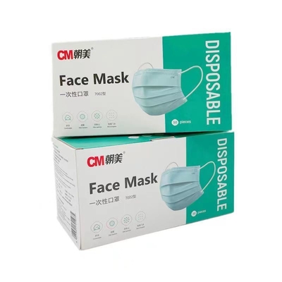 Black 3ply Medical Face Mask within 7002