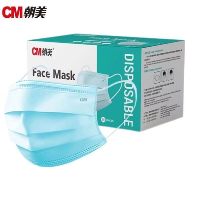 Black 3ply Medical Face Mask within 7002