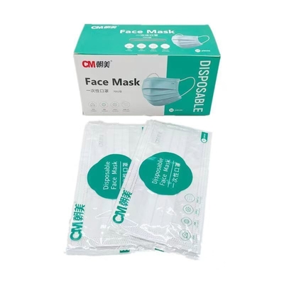 Black 3ply Medical Face Mask within 7002