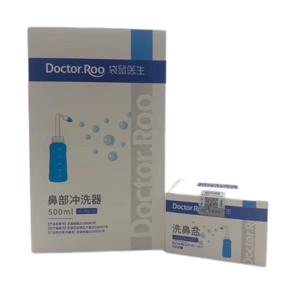 500ml 30 packs-3 Spray Baby Nasal Irrigator with Cartoon Design and Food Grade Material