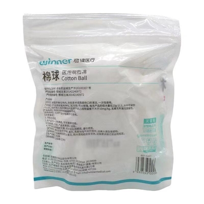 100% Pure Cotton Absorbent Cotton Balls for Medical Soft and Elastic Performance