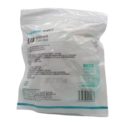 100% Pure Cotton Absorbent Cotton Balls for Medical Soft and Elastic Performance