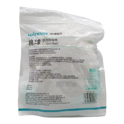 100% Pure Cotton Absorbent Cotton Balls for Medical Soft and Elastic Performance