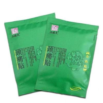 2PCS/Box Hot Moxibustion Wormwood Sticker ISO13485 Certified for Neck and Shoulder Pain