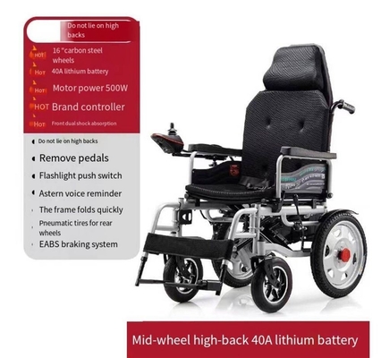 24V Voltage Dehao None Wheelchairs Electrical for Medical 108*67*91cm Dimensions