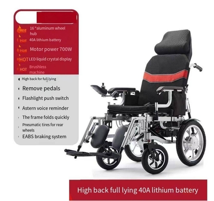 24V Voltage Dehao None Wheelchairs Electrical for Medical 108*67*91cm Dimensions