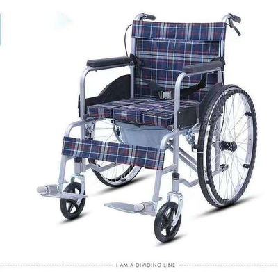 Hospital Elderly People Manual Foldable Lightweight Wheelchair