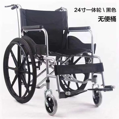 Hospital Elderly People Manual Foldable Lightweight Wheelchair