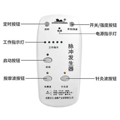 Hot Compress Therapy for Improved Sleep Home Acupoint Cervical Shoulder Massage Pillow