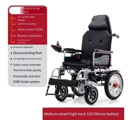 250W*2 Foldable Electric Wheelchair for Elderly and Disabled Medical Therapy Equipment