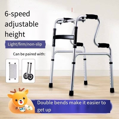 8 Gear Adjustable Aluminum Underarm Crutch Frame Walker with Leather Waterproof Thwart
